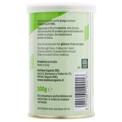 Caputo Lievito Secco Barattolo 100gr - Conf. 10 Pz
