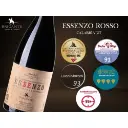 calabria-igt-rosso-essenzo (1).webp